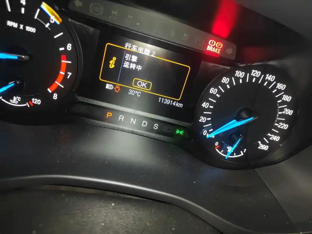 Ford Mondeo — миниатюра 8