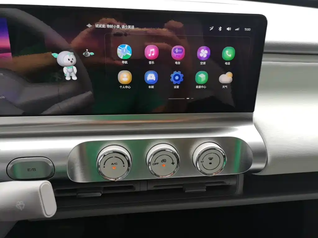 Wuling Air ev — миниатюра 13