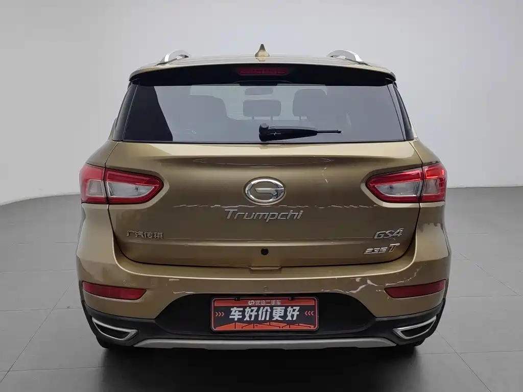 GAC Motor Trumpchi GS4 — миниатюра 4