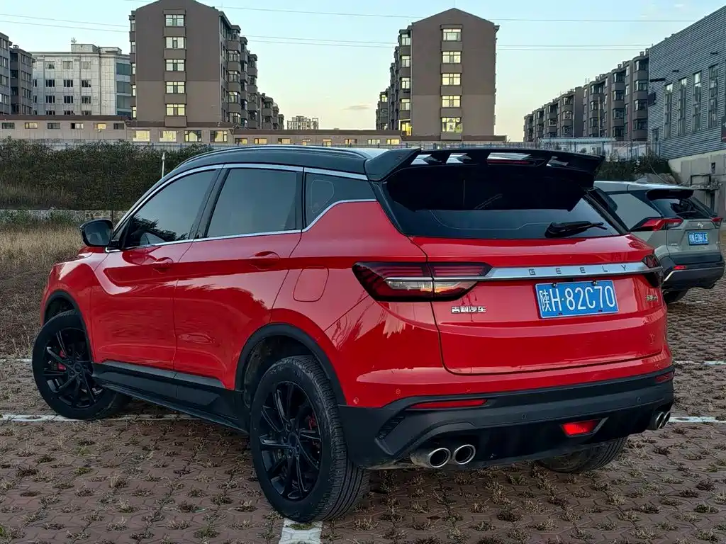 Geely Binyue 2020 PRO 260T DCT Battle