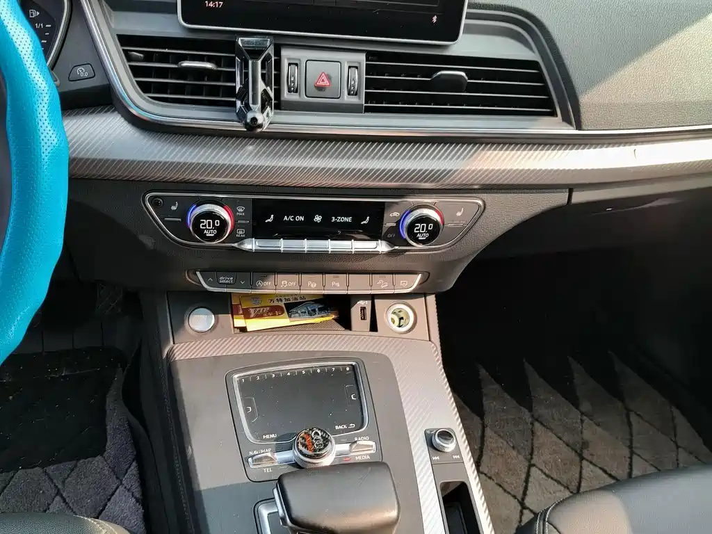 Audi Q5L — миниатюра 10