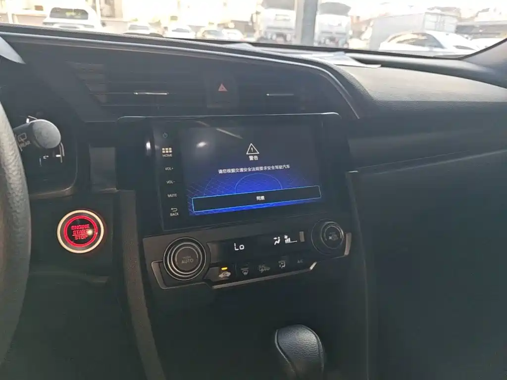 Honda Civic — миниатюра 13