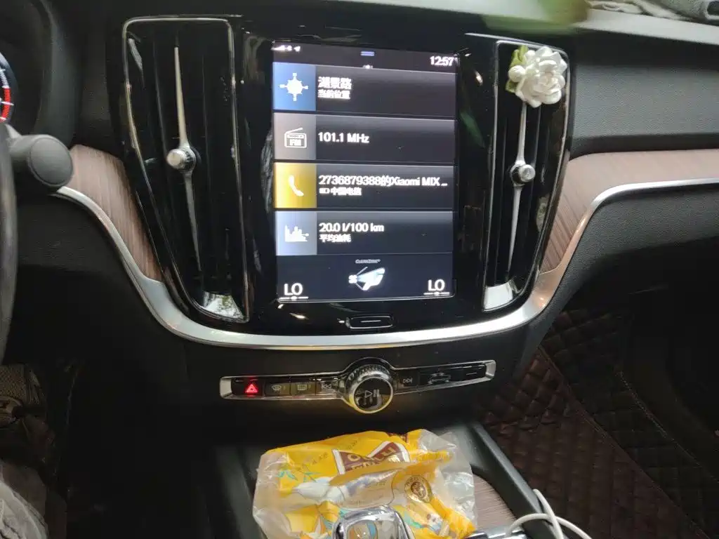 Volvo S60 — миниатюра 10