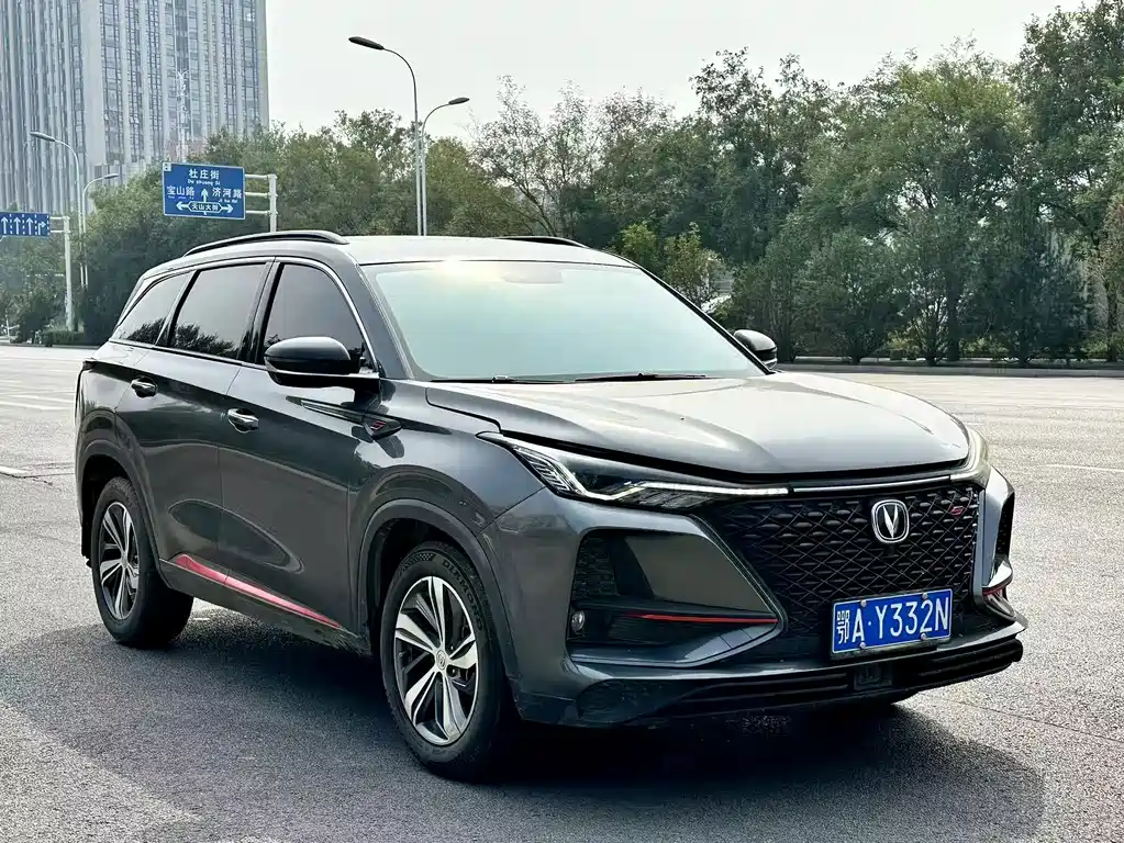Changan CS75 PLUS — миниатюра 3
