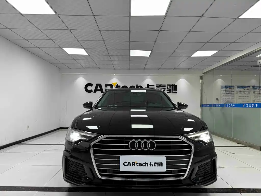 Audi A6L 2022