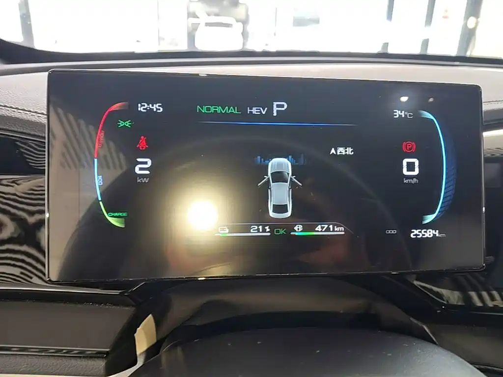 BYD Qin PLUS — миниатюра 12