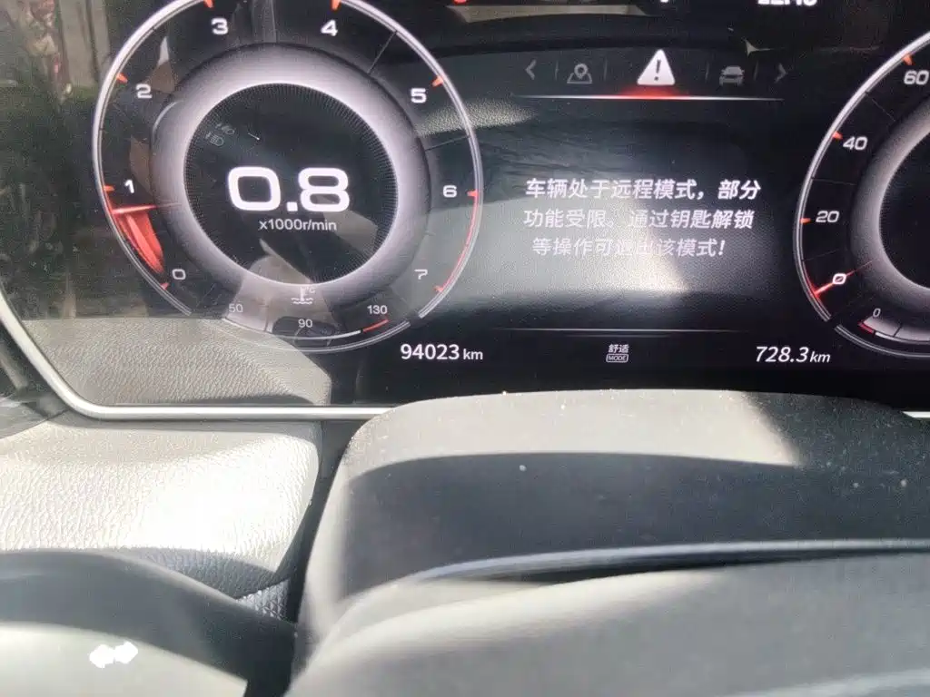 Hongqi Hongqi HS5 — миниатюра 13