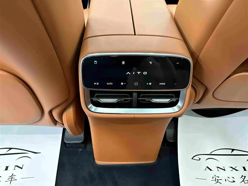AITO AITO M7 — миниатюра 18