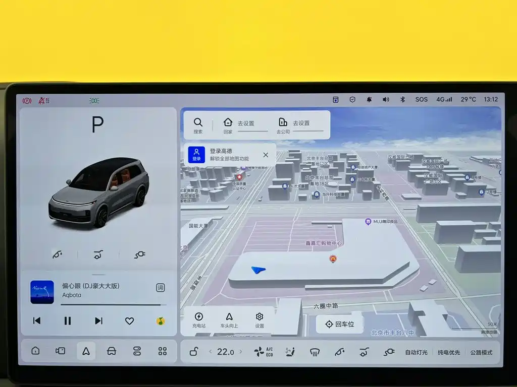 Li Auto Li L9 — миниатюра 29