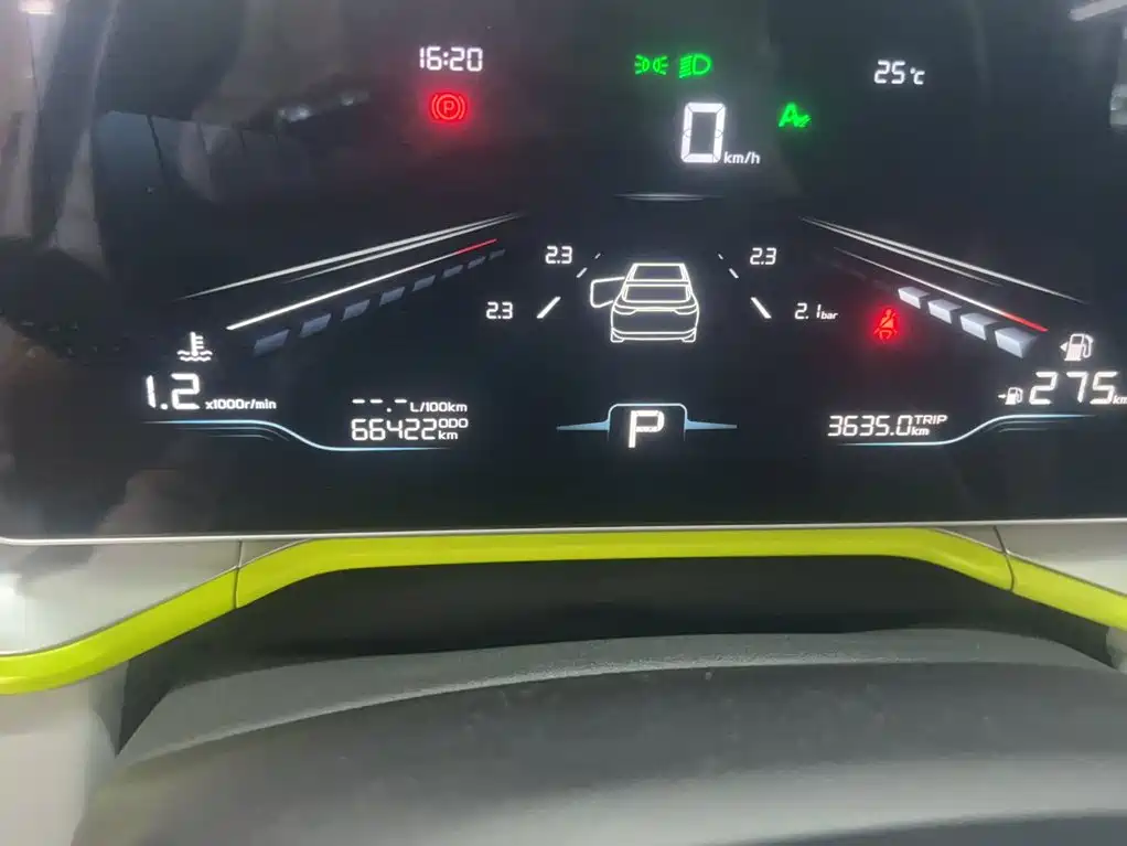 Geely Binyue — миниатюра 3