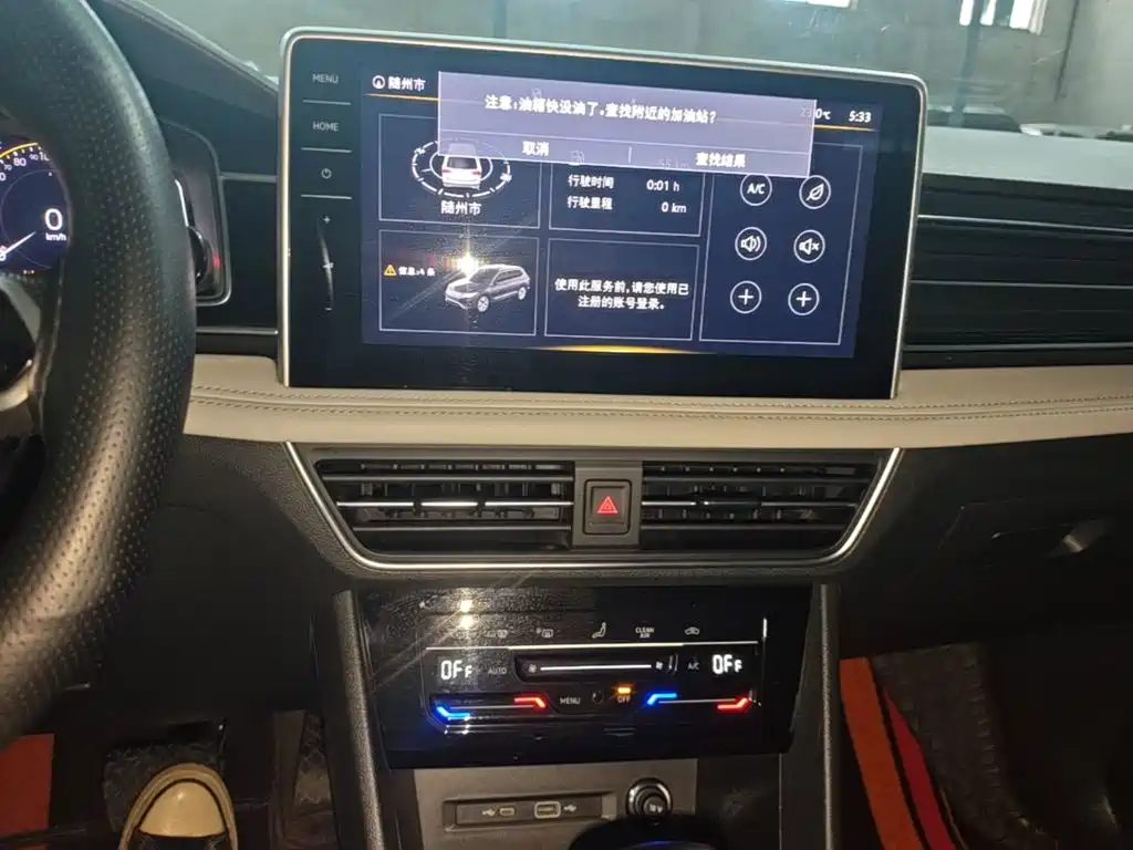 Volkswagen Tiguan L — миниатюра 13