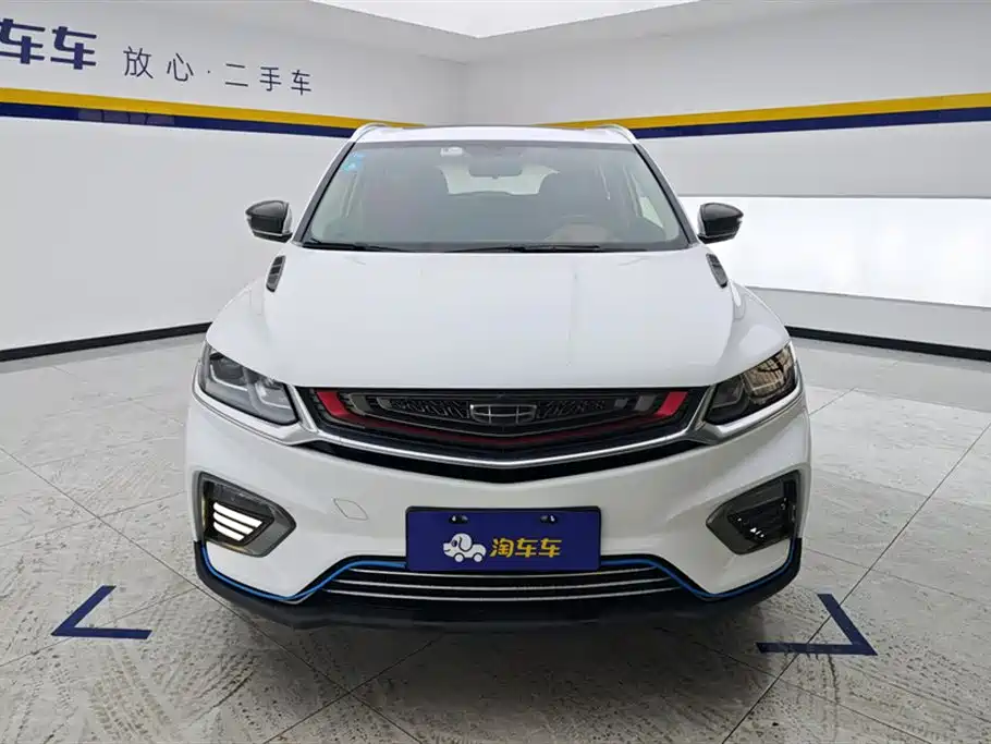 GEELY AUTOMOBILE BINYUE