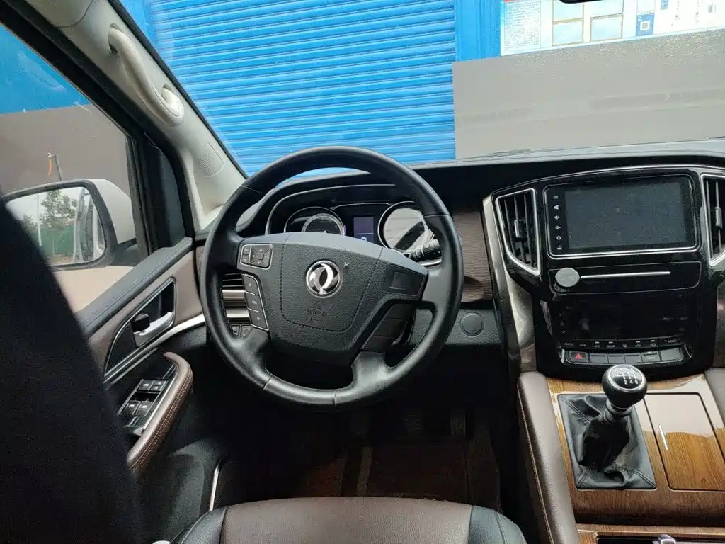 Fengxing Fengxing M7 — миниатюра 3