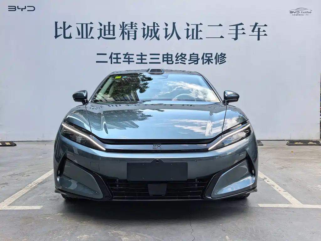 BYD Han L 2025 DM-i 200KM Flagship