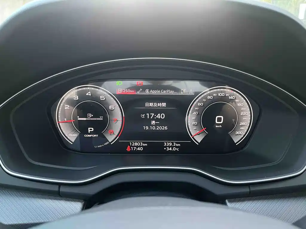 Audi Q5L Sportback — миниатюра 15
