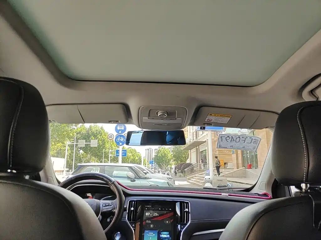 Roewe RX5 — миниатюра 18