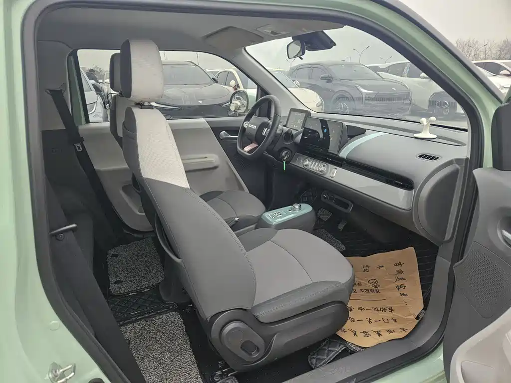 CHANGAN CHANGAN LUMIN