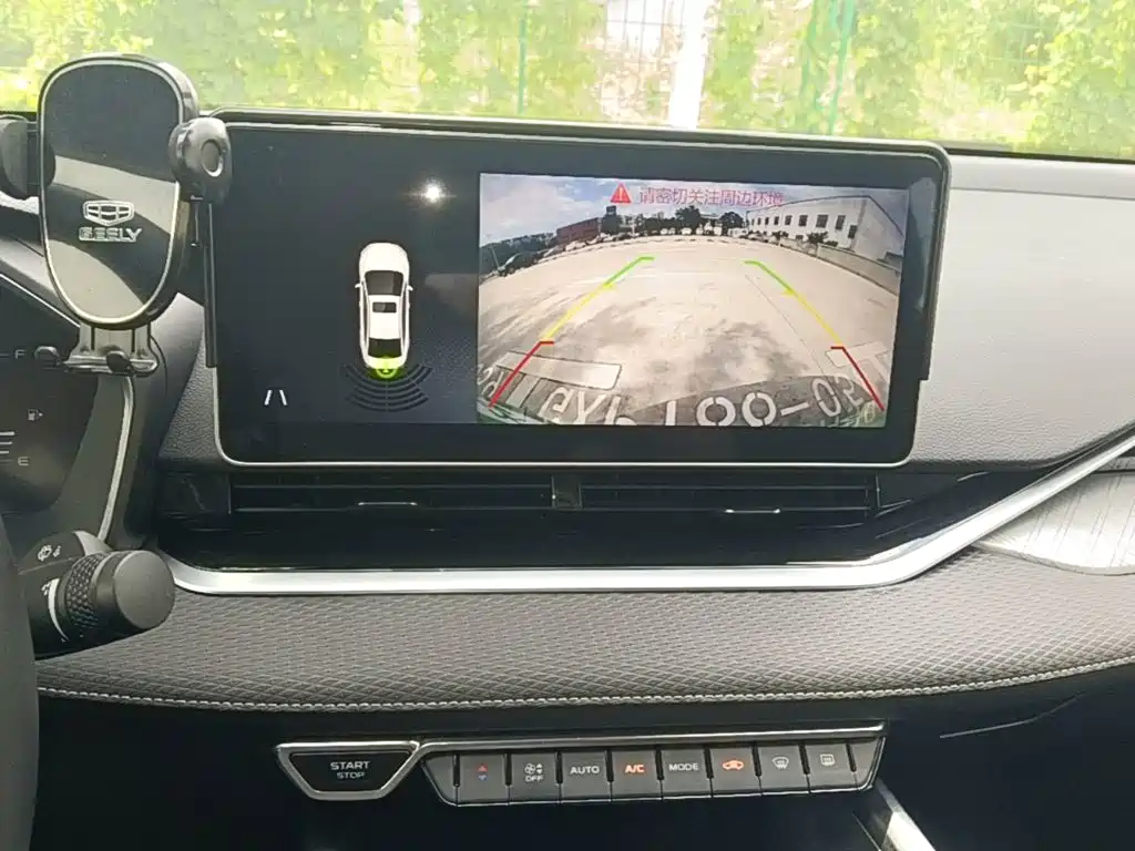 Geely Xingrui — миниатюра 13