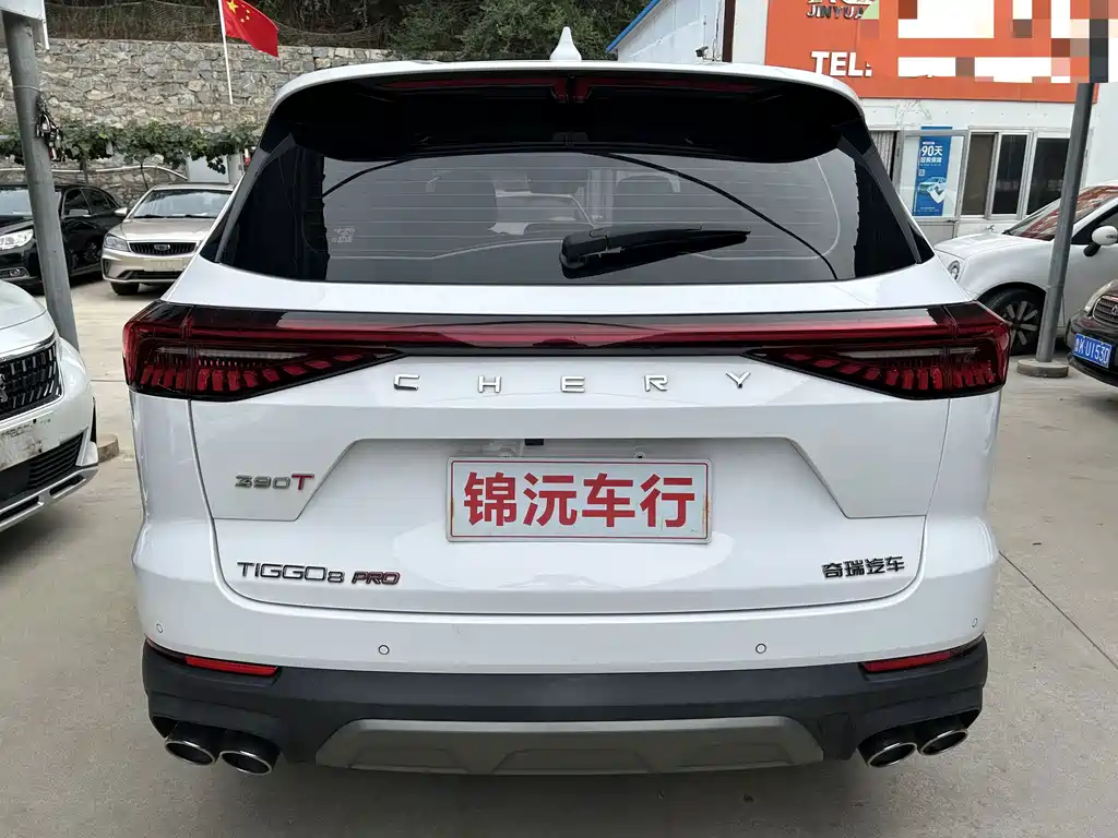 Chery Tiggo 8 PRO — миниатюра 8