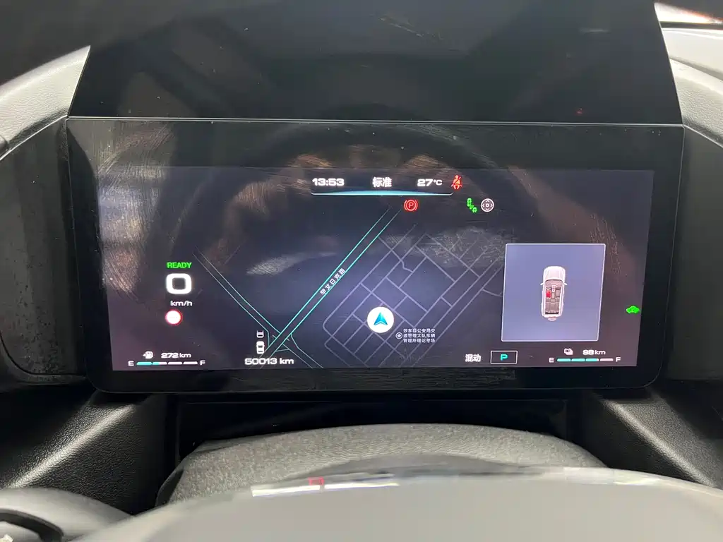 Haval Menglong New Energy — миниатюра 5
