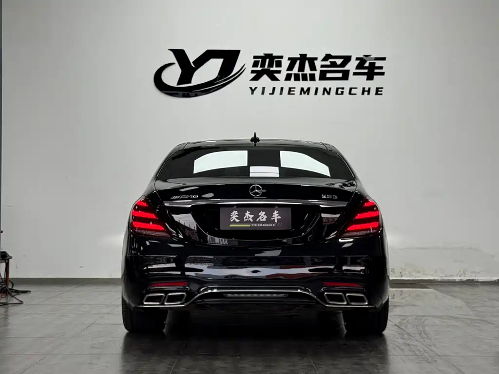 Mercedes-Benz S-Class — миниатюра 8