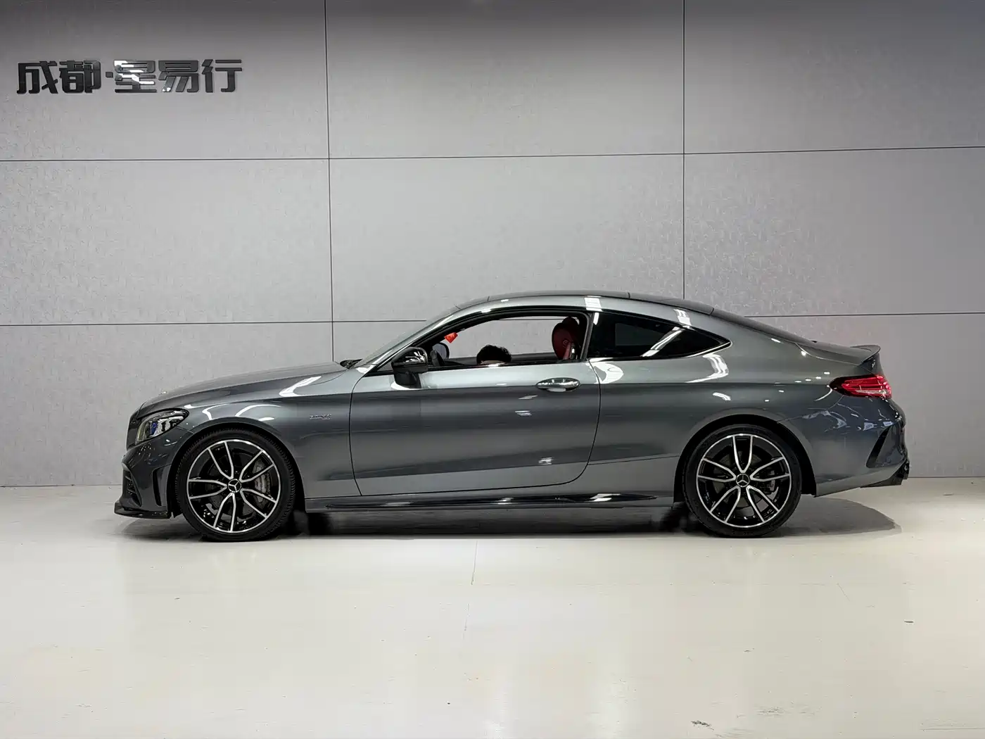 Mercedes-Benz C-Class AMG