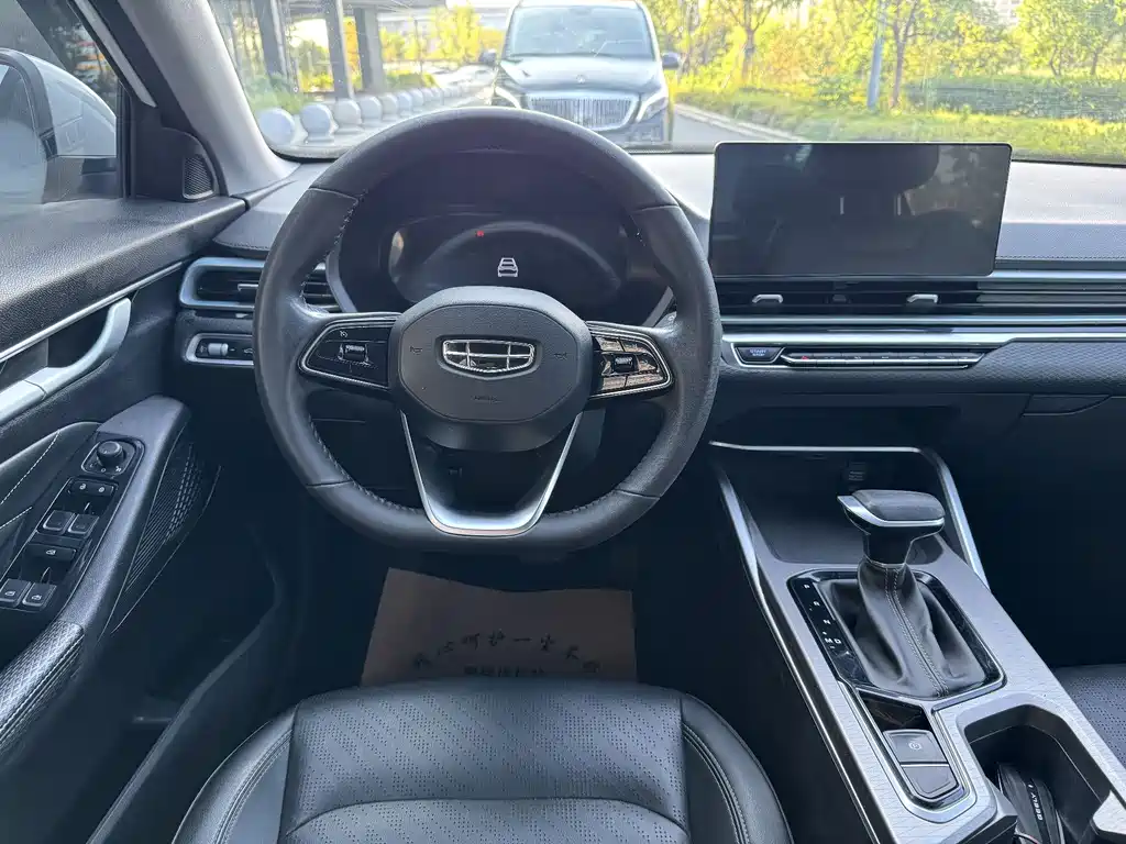 Geely Emgrand 2022 4 1.5L CVT Elite