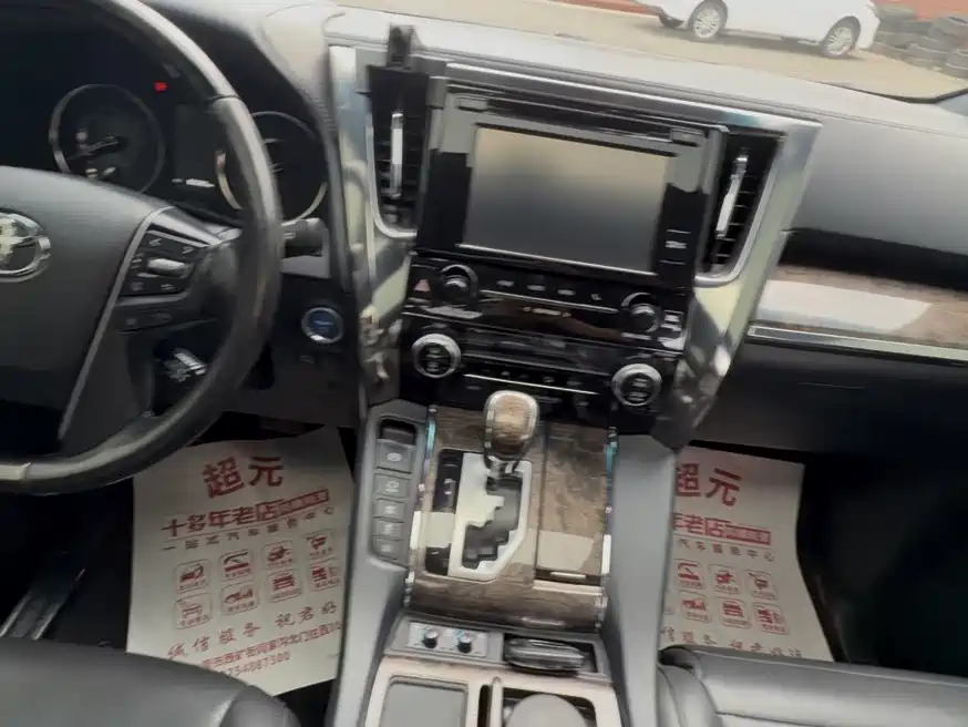Toyota Alphard 2019 2.5L Luxury