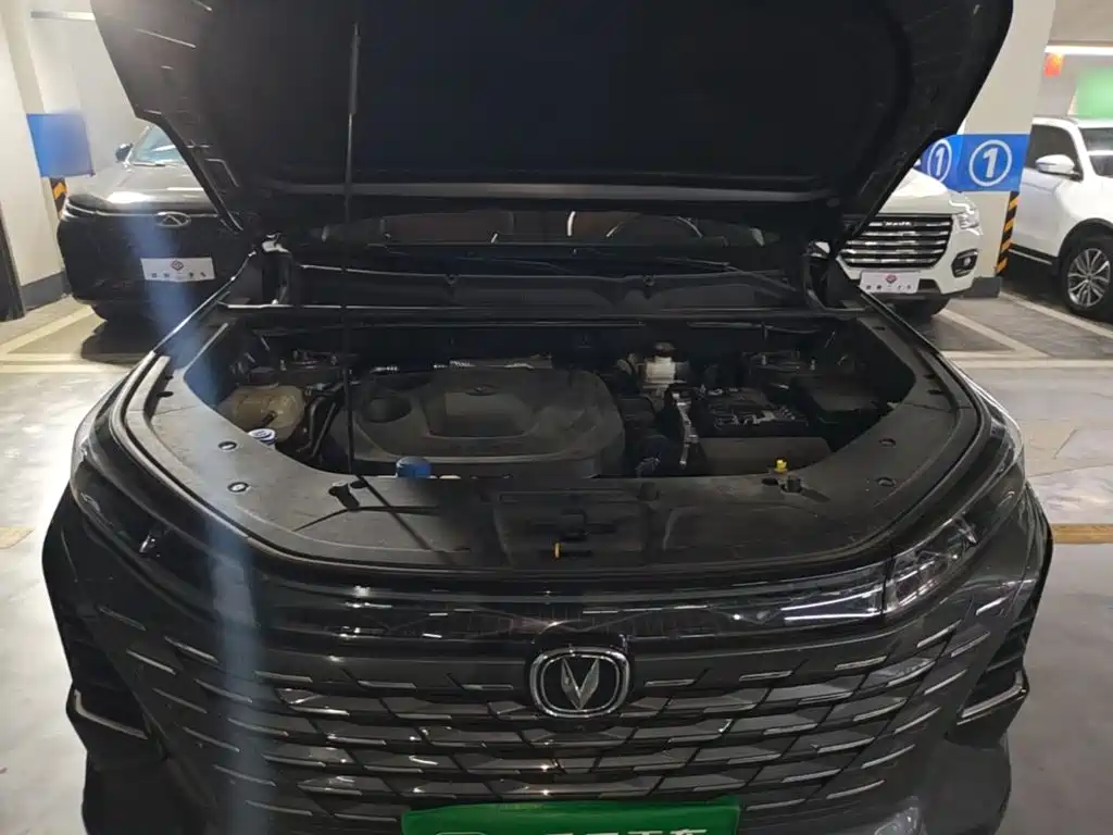 Changan CS75 PLUS — миниатюра 20