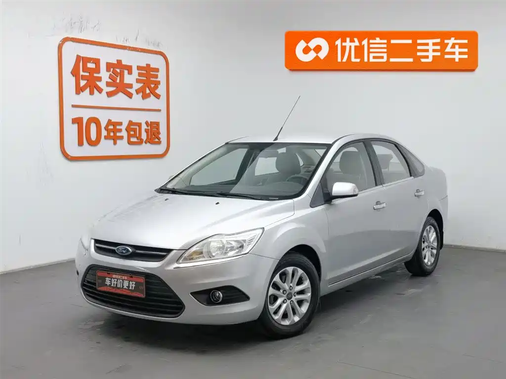 Ford Focus 2013