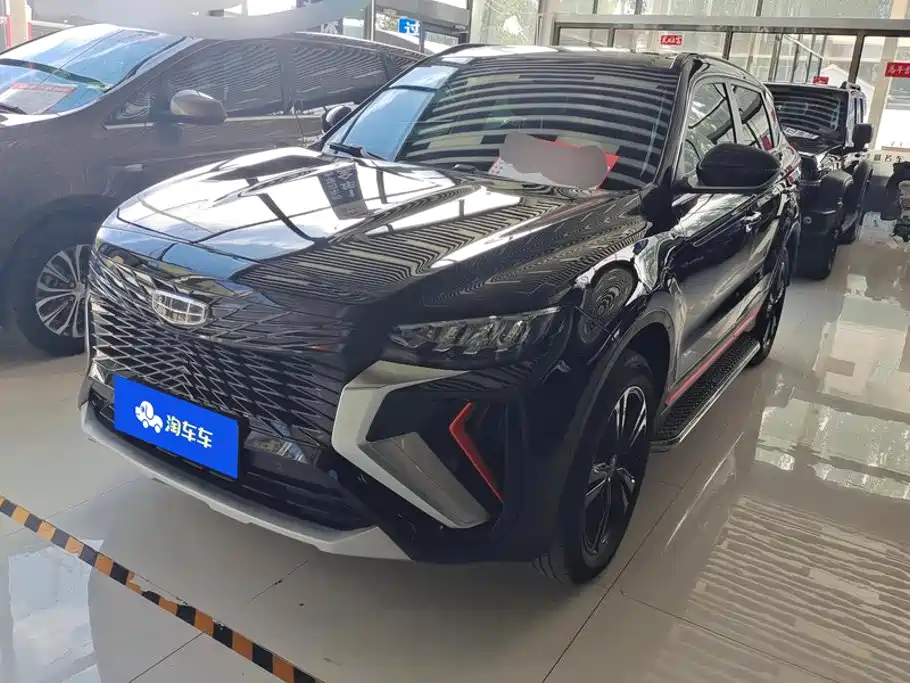 Geely Boyue