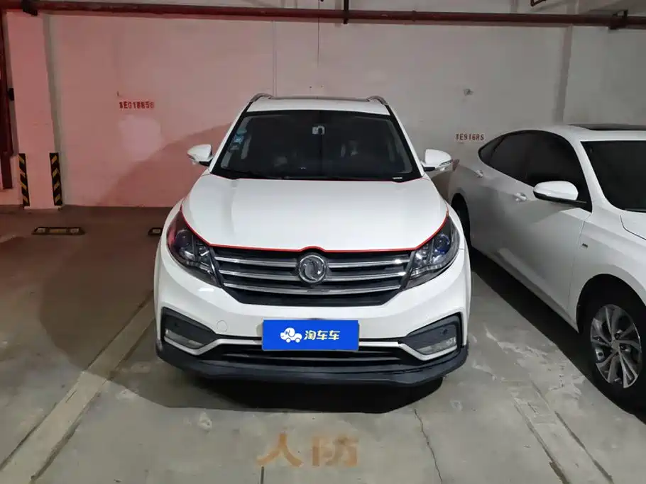 Fengguang Fengguang 580 — миниатюра 2