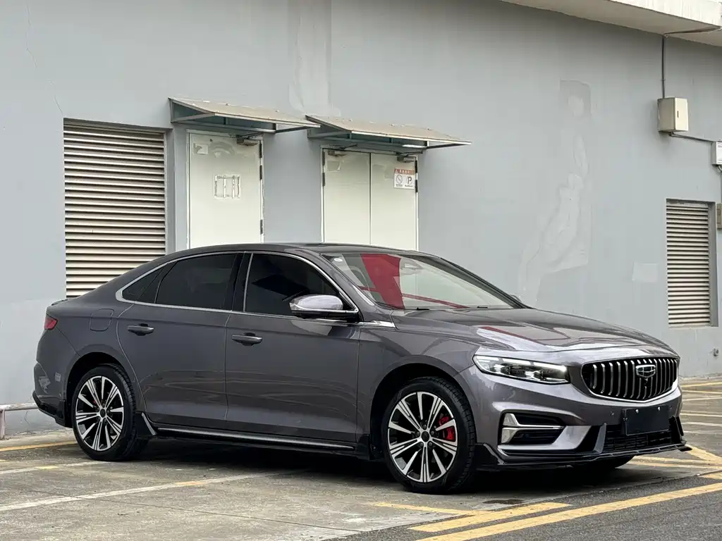 GEELY AUTOMOBILE XINGRUI