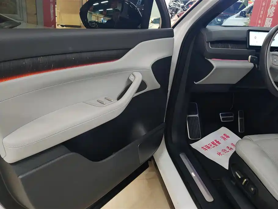 NIO ES8 2024 75kWh