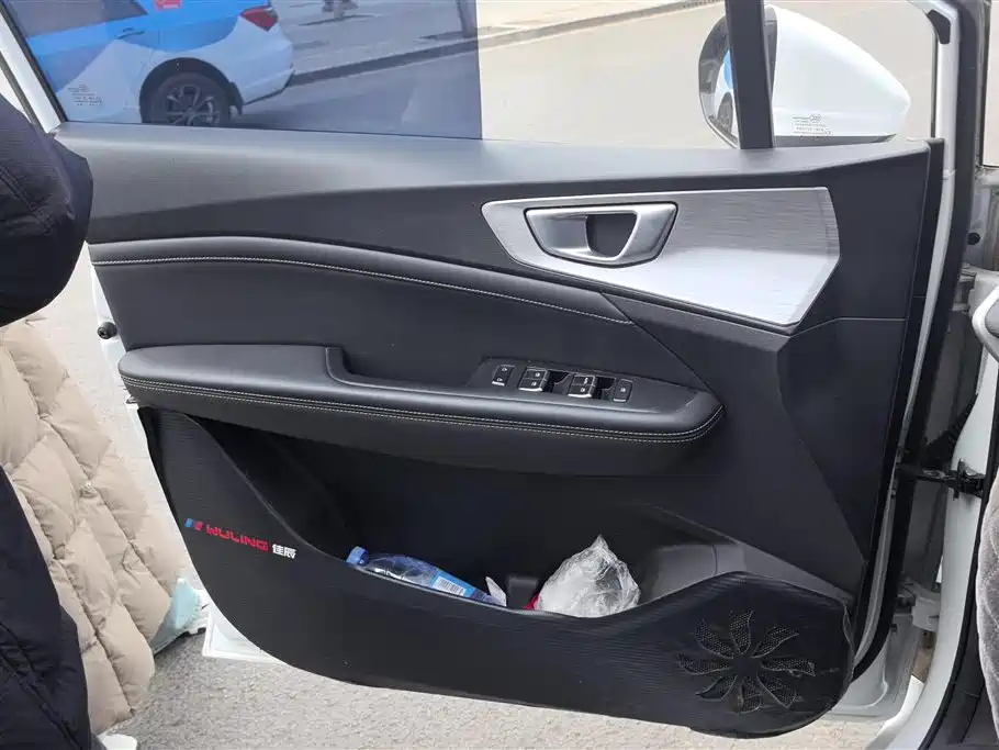 WULING WULING JIACHEN