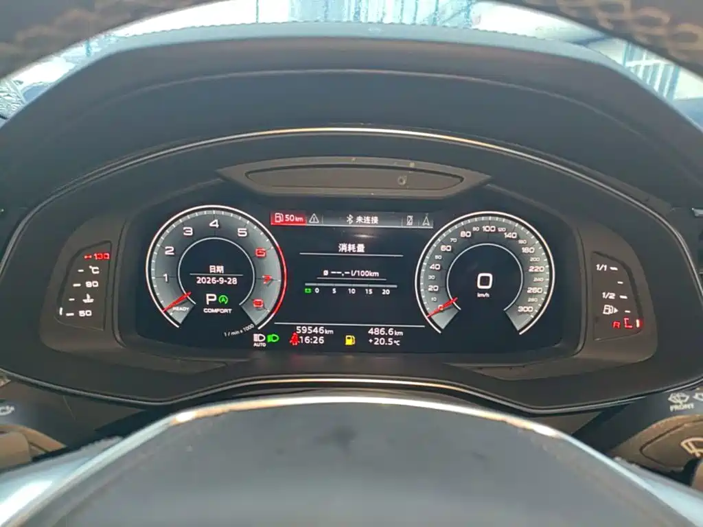 Audi A6L — миниатюра 12