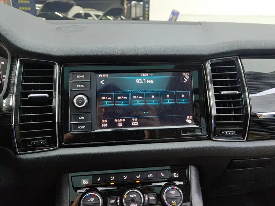 Skoda Kodiaq GT — миниатюра 13
