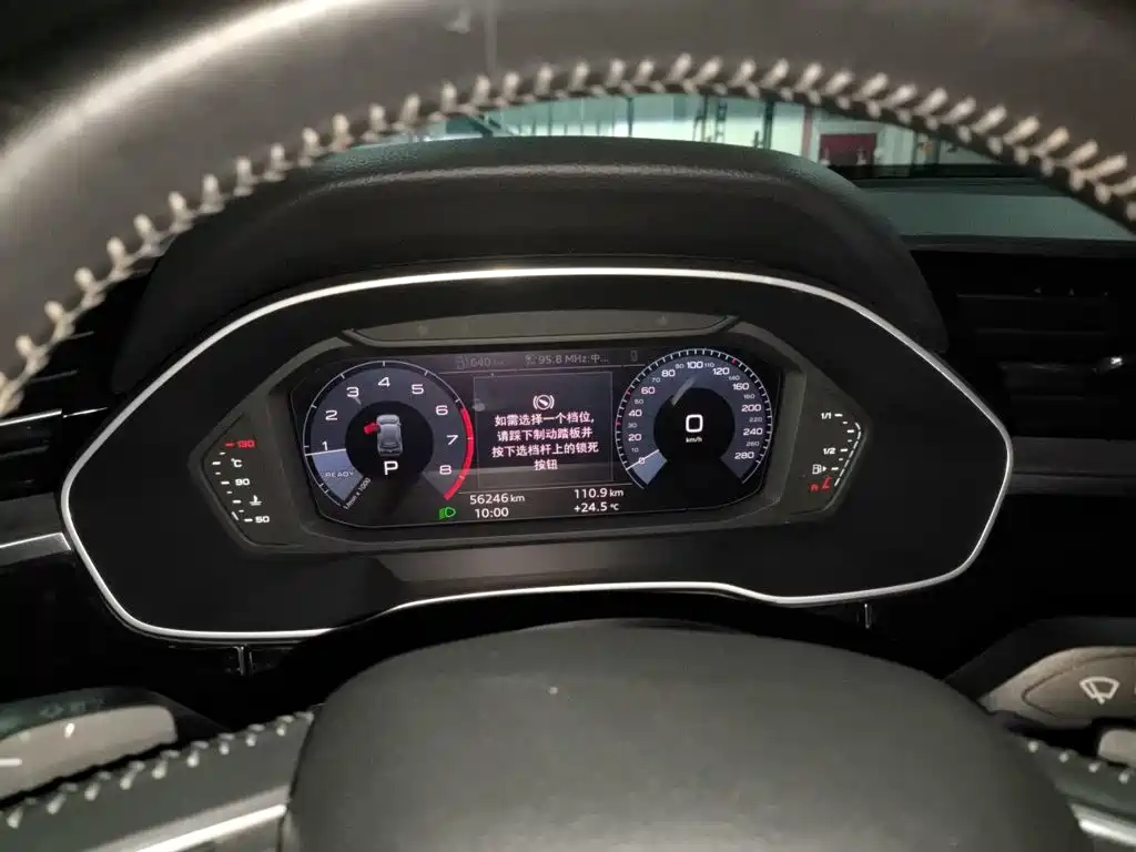 Audi Q3 — миниатюра 7