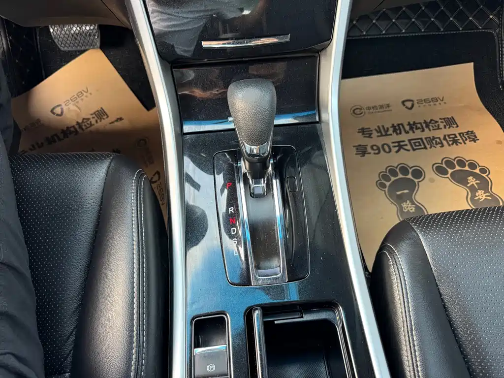 Honda Accord — миниатюра 7
