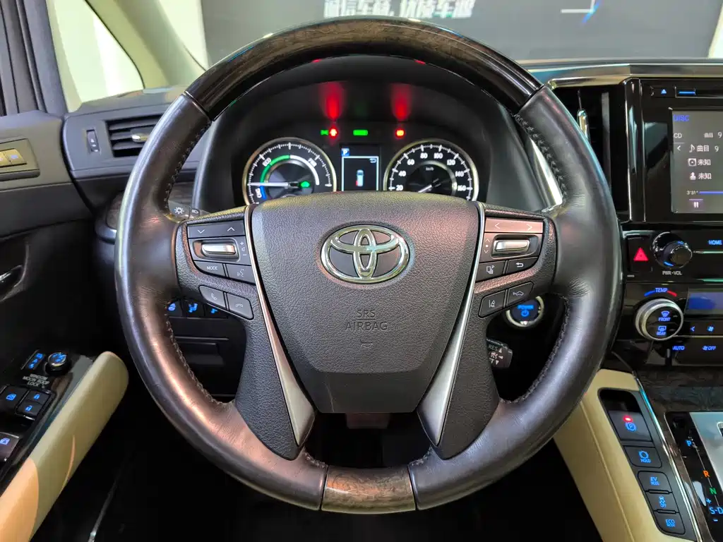 Toyota Vellfire 2019 2.5L HV Luxury