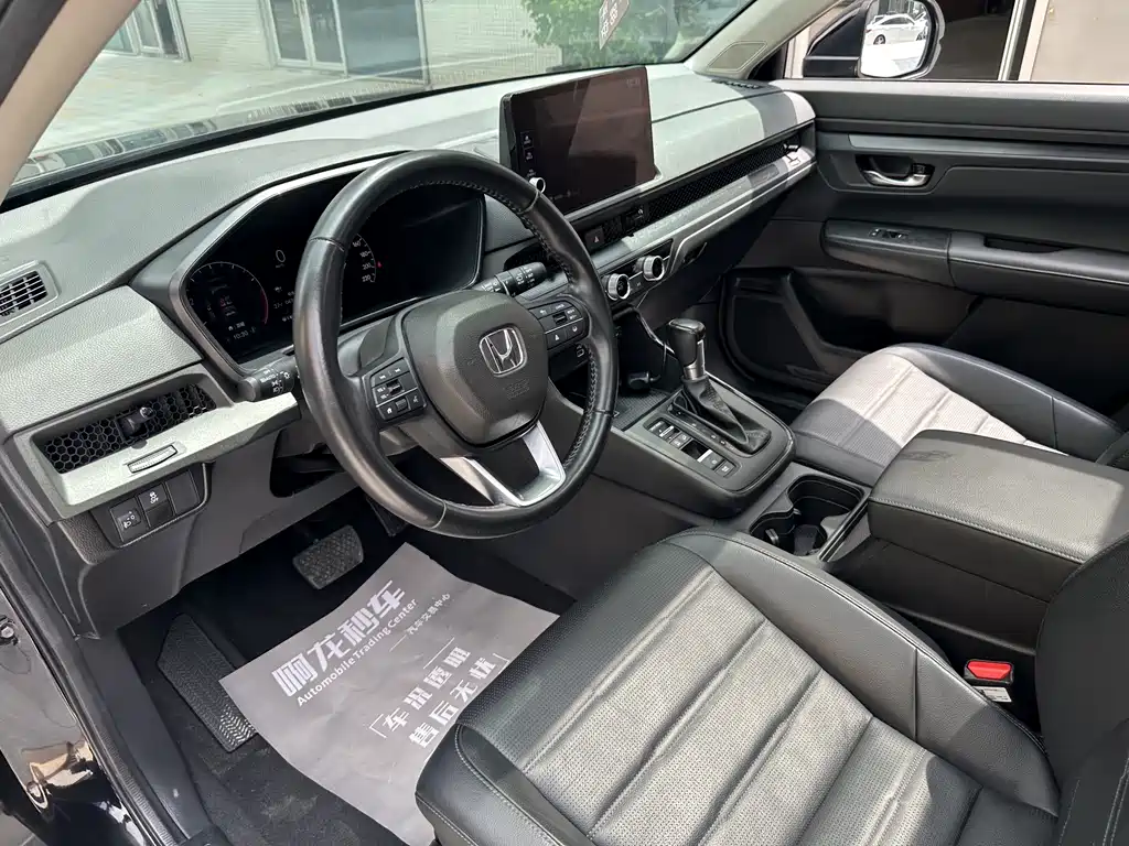 Honda CR-V 2023 240TURBO 5 мест