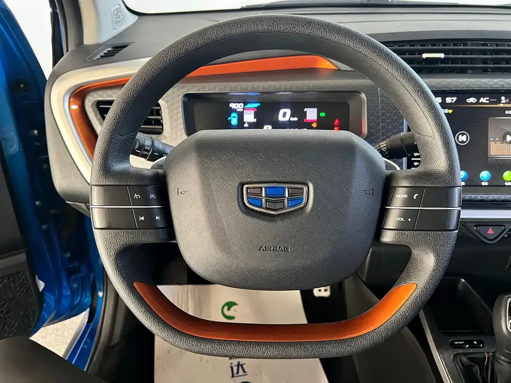 Geely Vision X1 — миниатюра 26