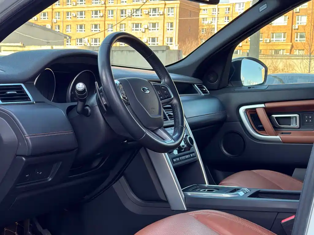 LAND ROVER DISCOVER SHENXING