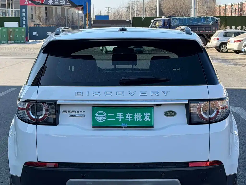 LAND ROVER DISCOVER SHENXING
