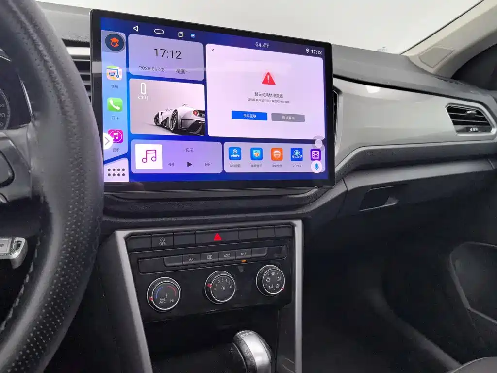 Volkswagen T-Roc — миниатюра 12