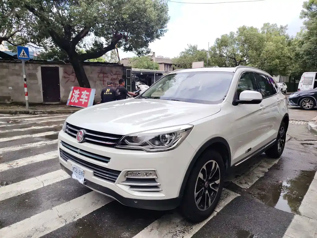 Hanteng Hanteng X7