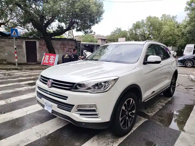Hanteng X7