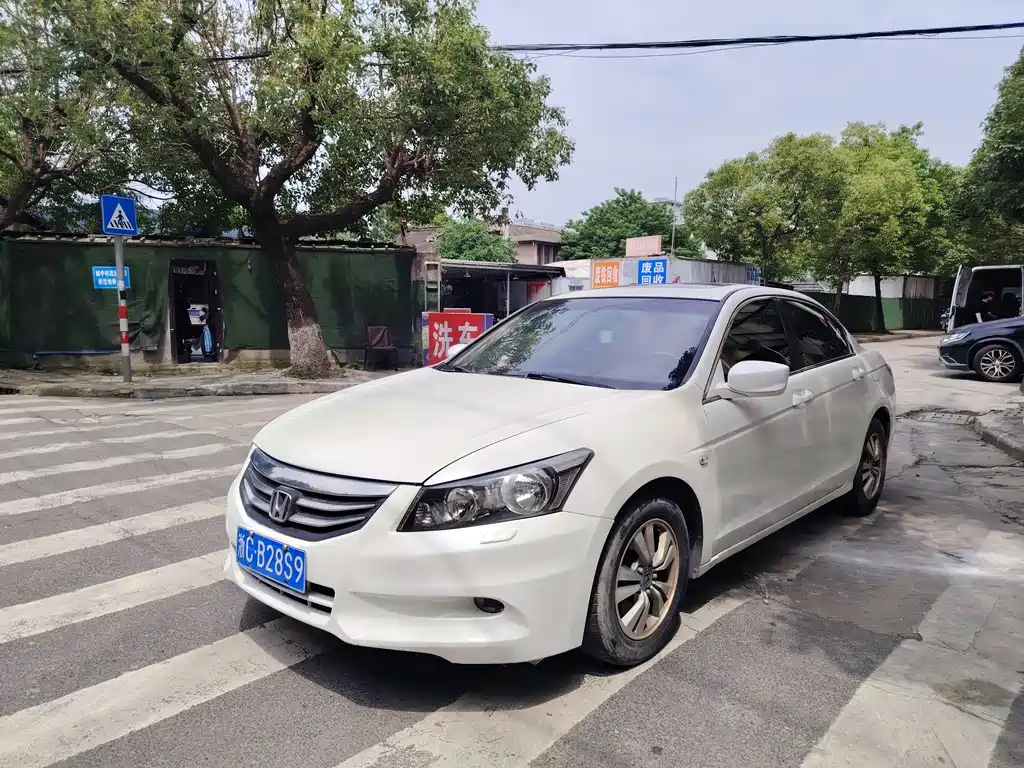 Купить Honda Accord