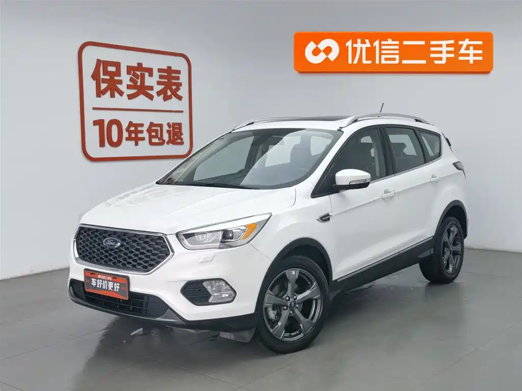 Ford Kuga 2019