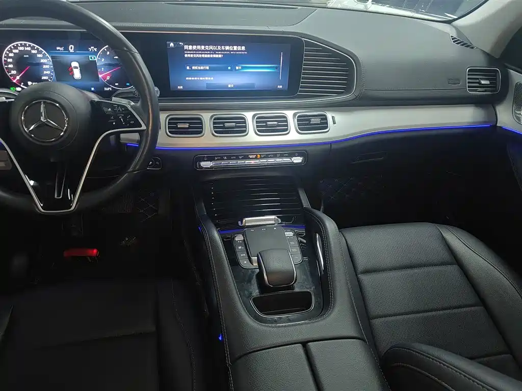 Mercedes-Benz GLE 2024 GLE 450 4MATIC